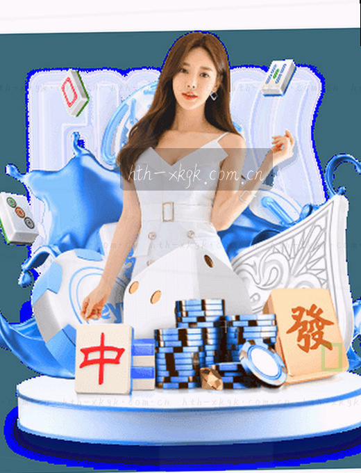 实时比分，赛程一览