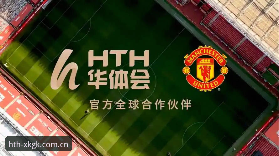 华体会官网足球数据 华体会官网足球数据准不准?小周用了一个月的真实体验